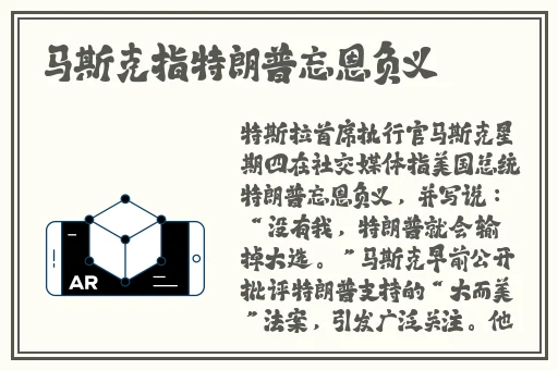三 港版普通话版美国竞技什